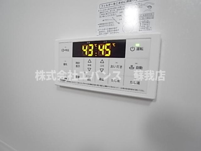  | マーヴェラス末広