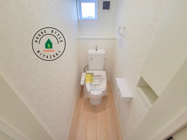 都城市上長飯町第3-2棟（2号棟）のトイレ|温水洗浄便座を完備しております。