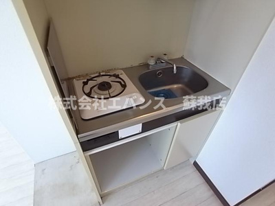 【キッチン】 | OceanCourt蘇我EAST