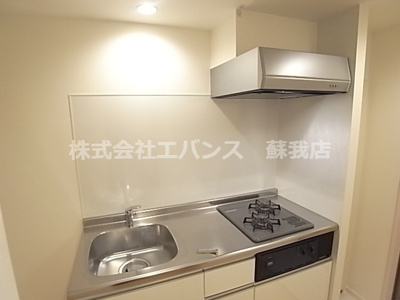  | HALE KAI （ハレカイ） | ガスレンジ付き