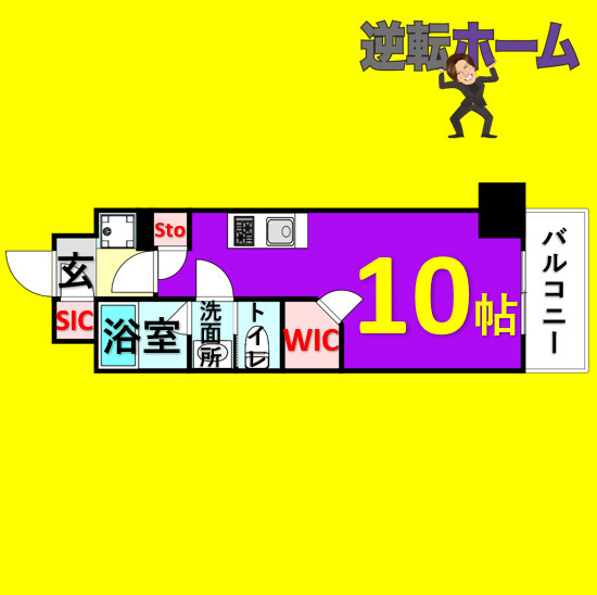 ザ・パークハビオ名古屋松原　名古屋市賃貸　仲介手数料無料の間取り