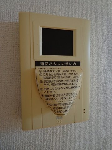 サンセールＡの設備