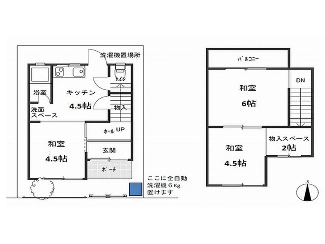 【間取り】 | 山科区椥辻番所ケ口町　中古戸建