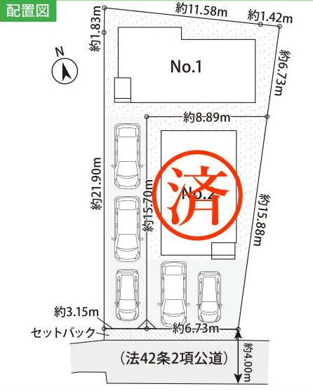 海まで11分！海のそばでゆとりある暮らしの区画図|No.1