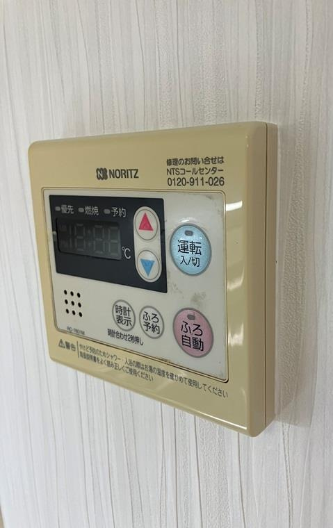 ルミナス相模原の設備