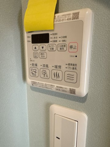 【設備】 | SUNSET MALL C