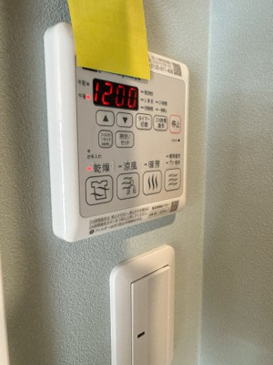 【設備】 | SUNSET MALL D