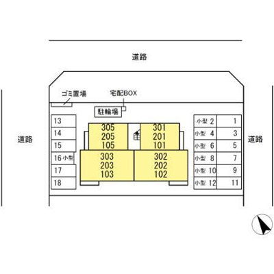 【その他】 | PREMILIFE牧