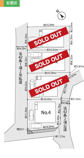 大和市下鶴間新築戸建て　4期№4の区画図|区画図「大和市下鶴間新築戸建て」