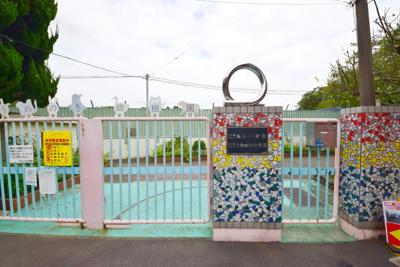 うめのき幼稚園 徒歩5分。幼稚園・保育園 350m