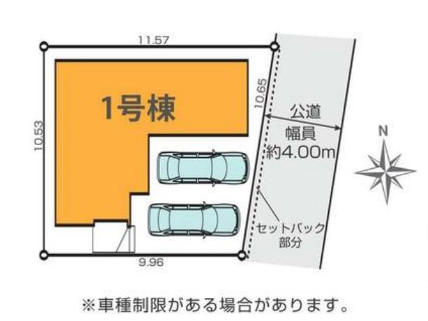 座間市新田宿新築戸建て　1期1号棟の区画図|区画図「座間市新田宿新築戸建て」
