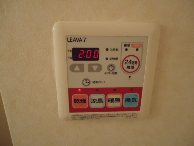 グローリアス・キャッスルⅠの浴室|浴室乾燥機