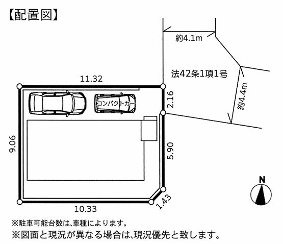 藤沢市善行5丁目新築戸建ての区画図|区画図「藤沢市善行5丁目新築戸建て」