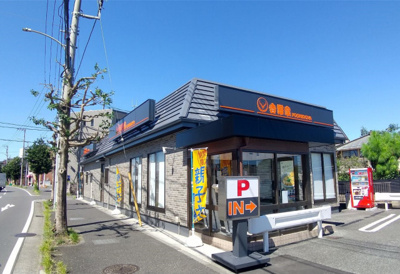 吉野家立場店まで200ｍ