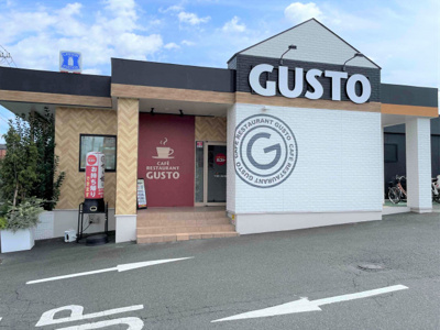 ガスト泉中田店まで400ｍ