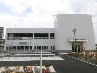 オーケー 辻堂羽鳥店まで400ｍ