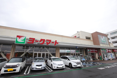 ヨークフーズ 南毛利店まで１９００ｍ