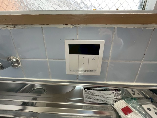 【設備】 | 名神コーポ
