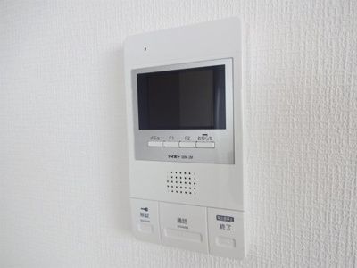 【セキュリティ】 | グランブルー高槻