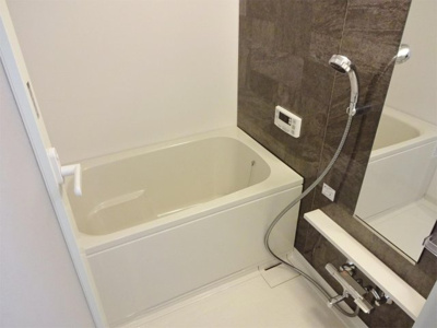 【浴室】 | グランブルー高槻