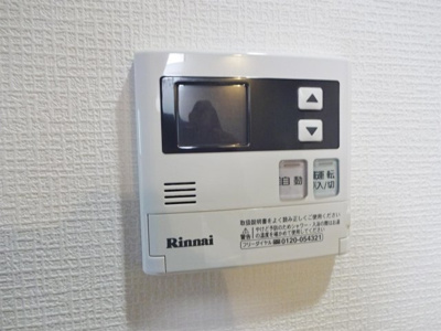 【設備】 | グランブルー高槻