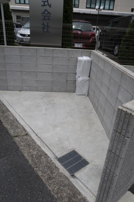 【その他】 | グランブルー高槻