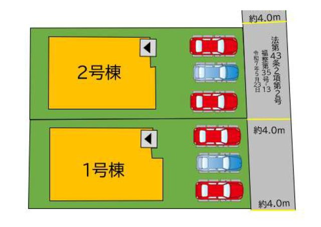 古賀市天神6丁目第1-2棟（1号棟）の区画図|配置図（1号棟）
