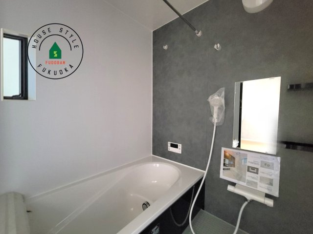 糟屋郡宇美町桜原1丁目第10-１棟(１号棟)の内観：施工例|1日の疲れを癒してくれる広々バスルーム。雨の日のお洗濯にも大活躍な浴室乾燥機付です！