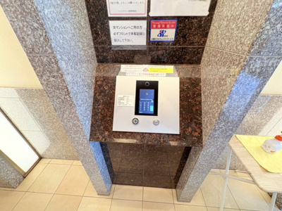 【防犯設備】 | エイジングコート有馬