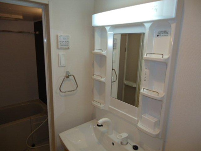 【洗面所】 | ソレアード田園 | 洗面（イメージ）