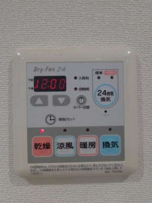 【設備】 | リエトコート元赤坂