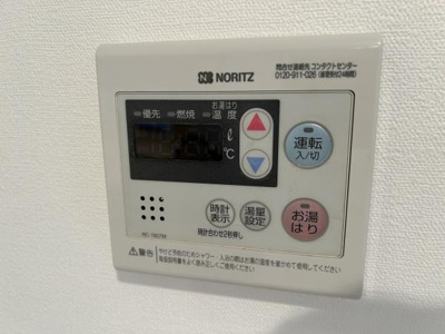 【設備】 | グランカーサ六本木