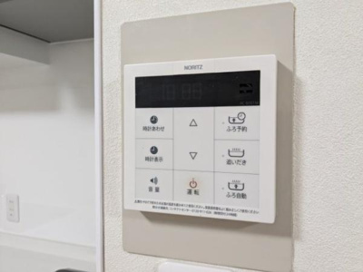 【設備】 | HF目黒行人坂レジデンス