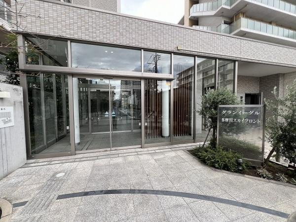 グランイーグル多摩川スカイフロントのエントランス|管理が行き届いて、きれいなエントランスです