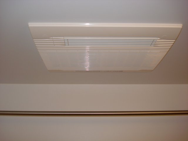 クレシアハウス大泉のその他|浴室乾燥機