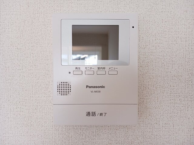 ラ・ソレイユＢのセキュリティ