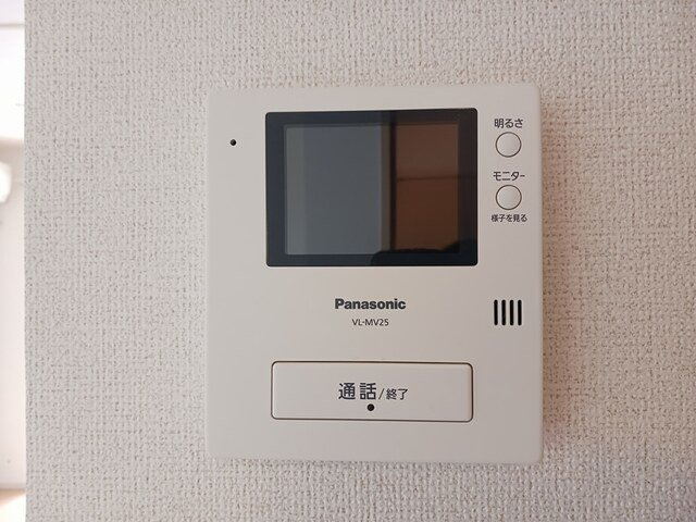 ジェフェリー・アーチャーⅣのセキュリティ