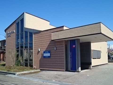 ジェフェリー・アーチャーⅣの周辺|中村内科医院まで700m