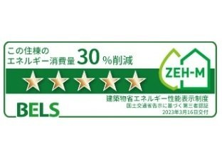 ヴィラノールＬのその他