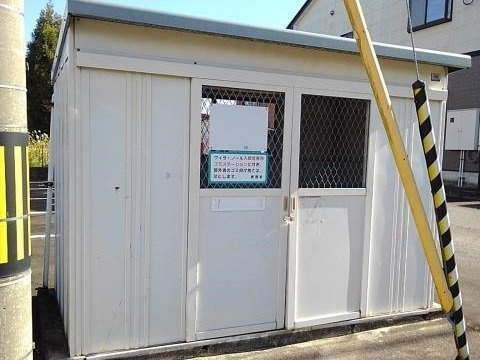 ヴィラノールＣの設備