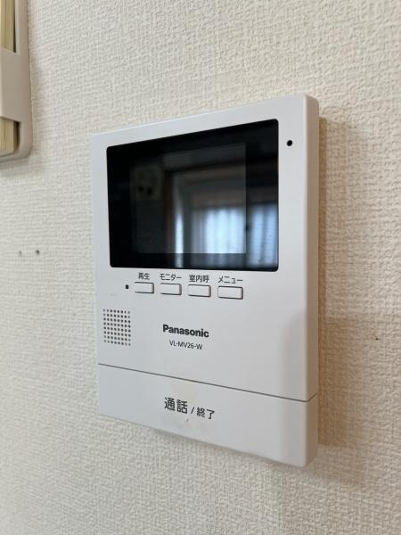 ドリームタウンのセキュリティ