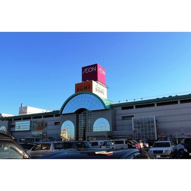 ＤＵＰＬＥＸ国王６の周辺|イオン柳津店