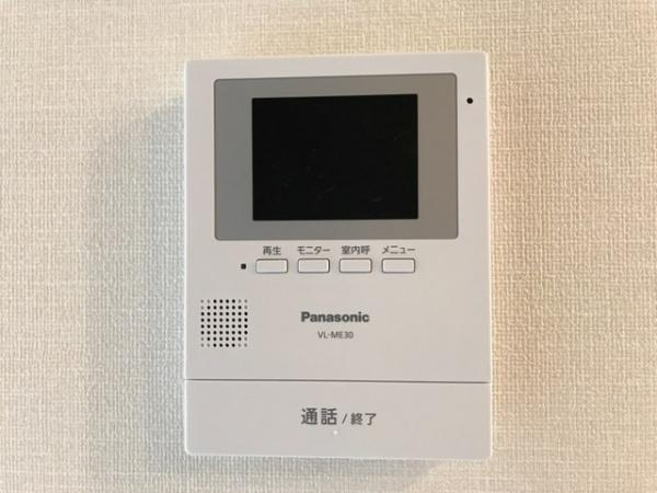 ディアドリームⅡのセキュリティ