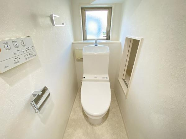 【トイレ】 | 西区玉津町今津　中古戸建