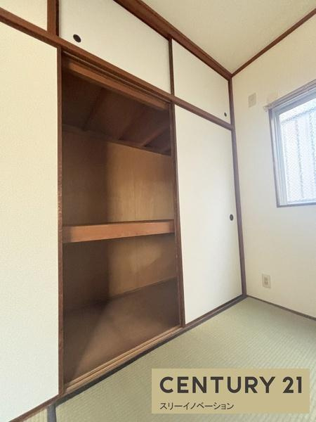 ヴィラ大正の収納