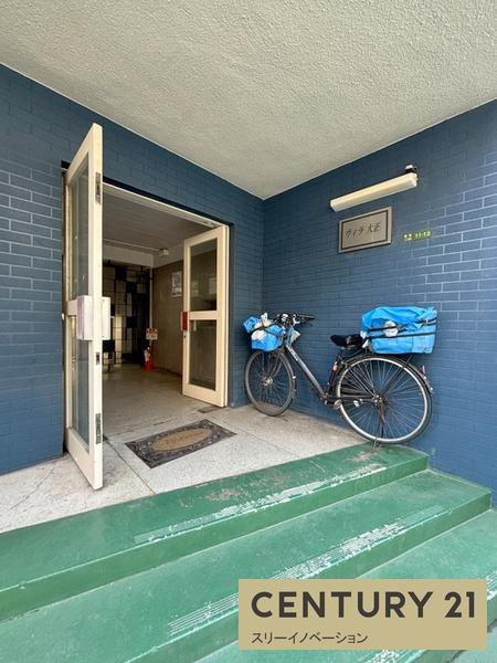 ヴィラ大正のエントランス