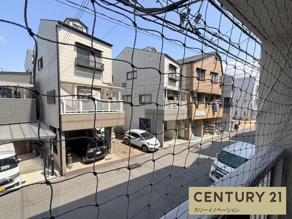 ヴィラ大正の展望