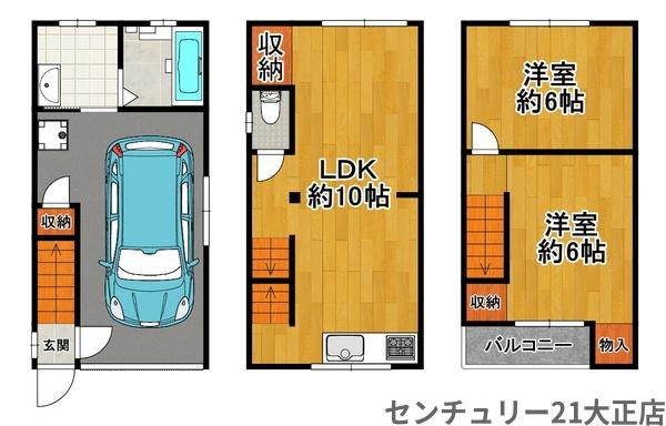 南恩加島1丁目中古戸建の間取り