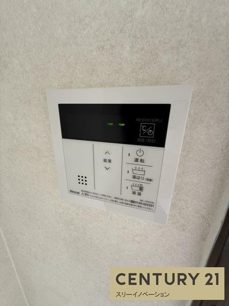 パークハイツ千島の浴室