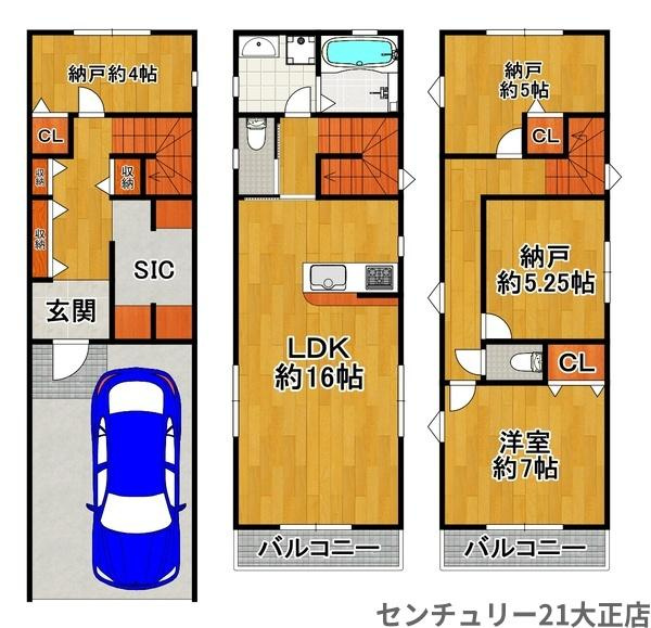 大正区平尾5丁目中古戸建の間取り